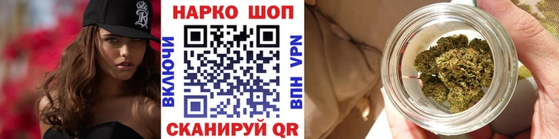 Где найти наркотики Богородицк ГАШ  АМФЕТАМИН  APVP  Мефедрон  МАРИХУАНА 