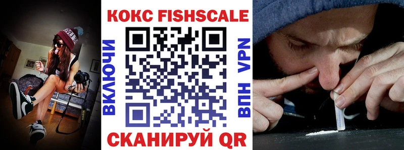 наркотики  Богородицк  Cocaine Боливия 