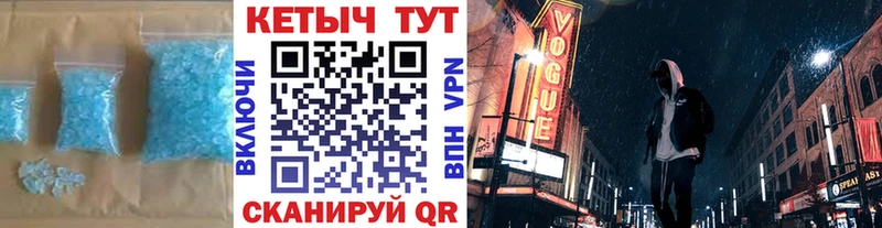 Кетамин ketamine где купить мега как зайти Богородицк