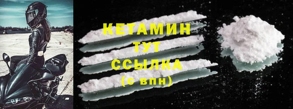 mdpv Балабаново