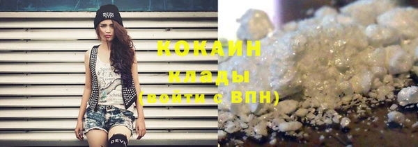 mdpv Балабаново