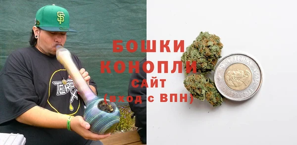 марки nbome Баксан