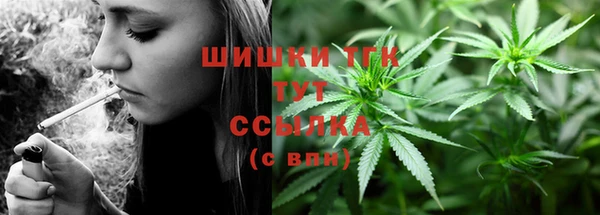 круглые Киренск