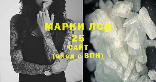 таблы Балахна