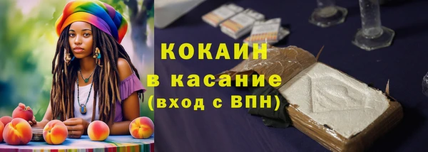 таблы Балахна