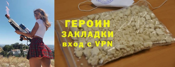 mdpv Балабаново