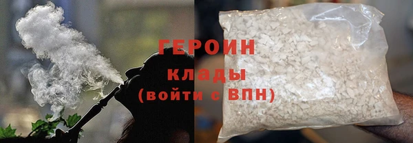 mdpv Балабаново