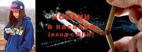 марки nbome Баксан