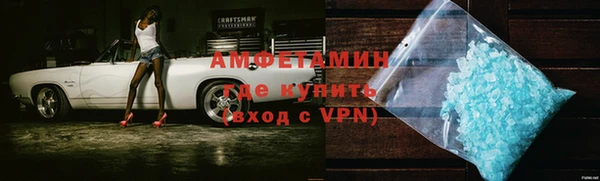 ешки Киреевск