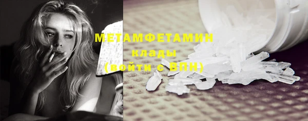 метадон Кодинск