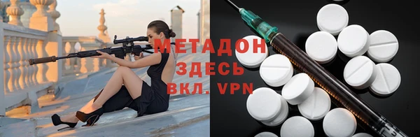 mdpv Балабаново