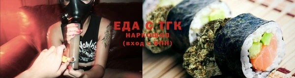 марки nbome Баксан