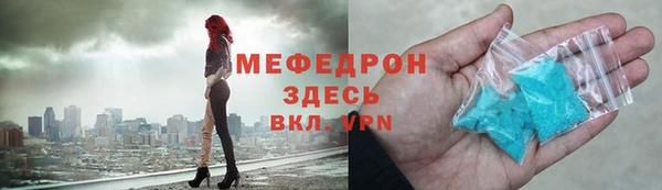 марки nbome Баксан