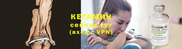 таблы Балахна