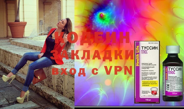 таблы Балахна