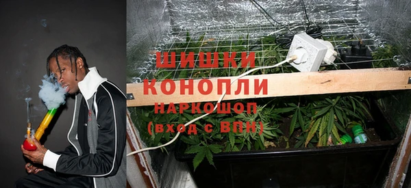 марки nbome Баксан