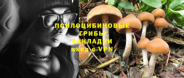 кокаин перу Ростов