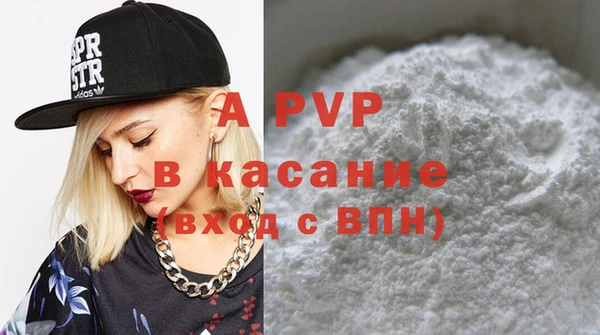 mix Козельск
