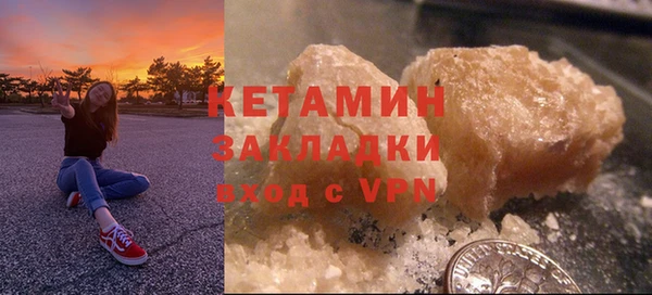 mdpv Балабаново