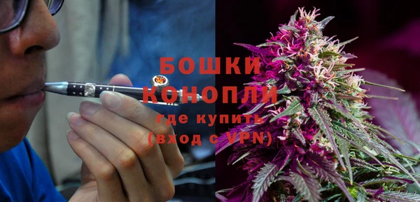 mdpv Балабаново