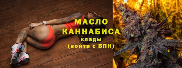 mdpv Балабаново