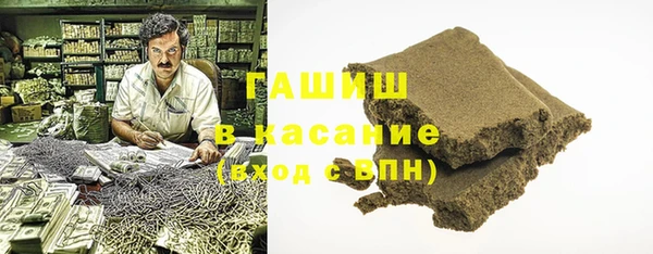 таблы Балахна