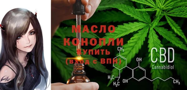 таблы Балахна