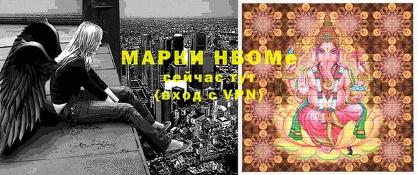 таблы Балахна
