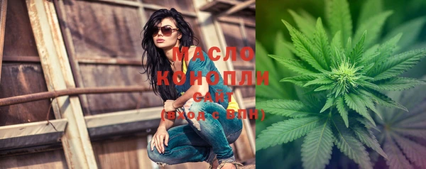 mdpv Балабаново