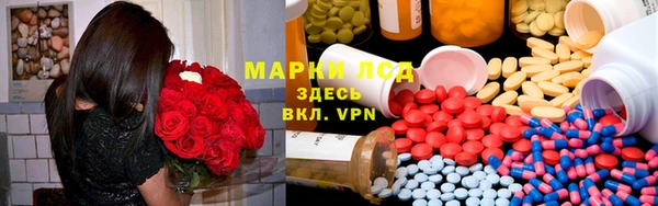 марки nbome Баксан