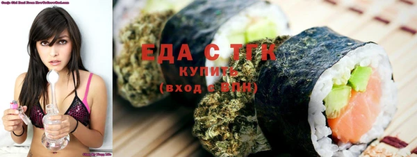COCAINE Армянск