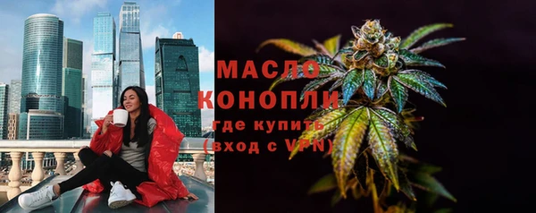 mdpv Балабаново