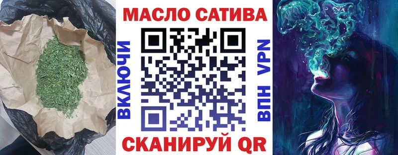 где можно купить наркотик  Богородицк  Дистиллят ТГК вейп с тгк 