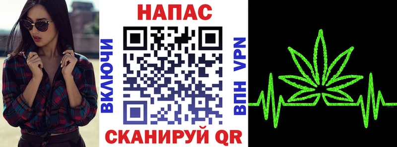 Бошки Шишки гибрид  Богородицк 